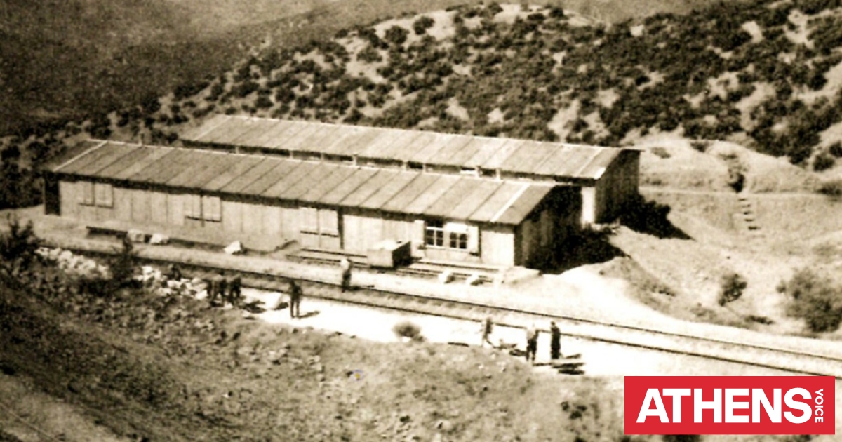 Λίνα Μενδώνη: Σταθμός Καρυάς, τόπος μνήμης, ιστορικής αλήθειας και ανθρώπινης αξιοπρέπειας