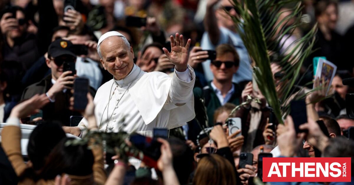 Βατικανό: Έκκληση του πάπα Λέοντα ΙΔ΄ για ειρήνη πριν το Πάσχα