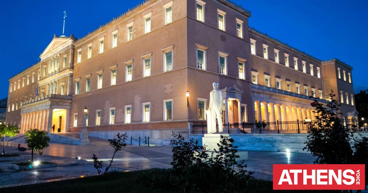 ΟΠΕΚΕΠΕ: Απόψε στις 23:00 η παράδοση της δικογραφίας στους 11 «γαλάζιους» βουλευτές