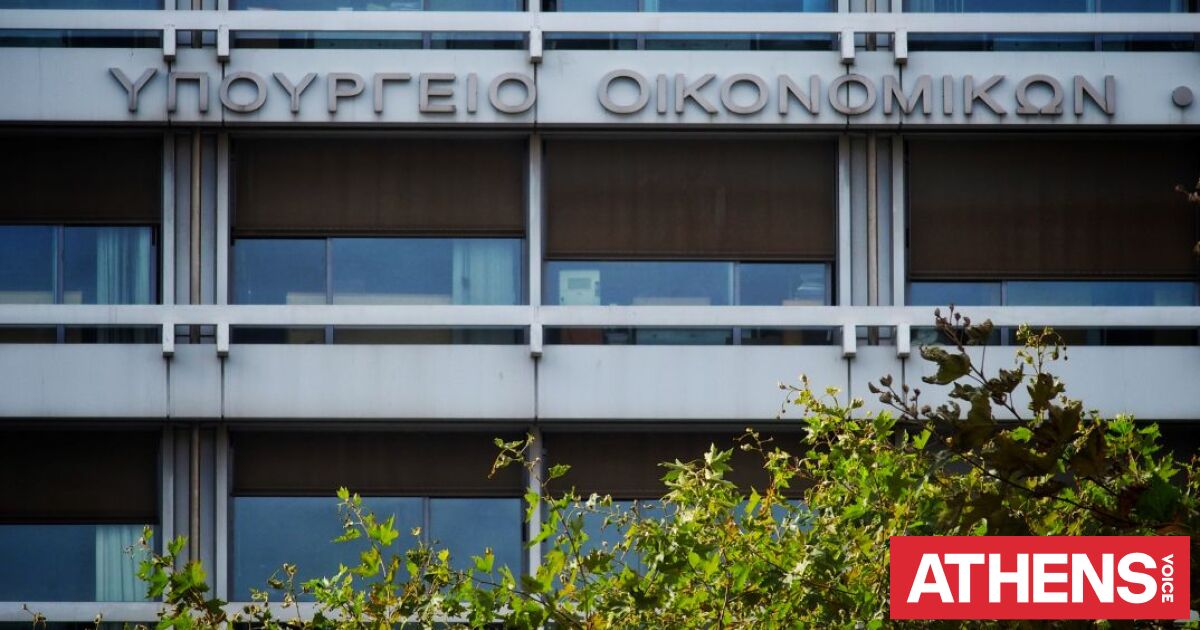 Εξωδικαστικός μηχανισμός: Ρεκόρ ρυθμίσεων οφειλών τον Μάρτιο