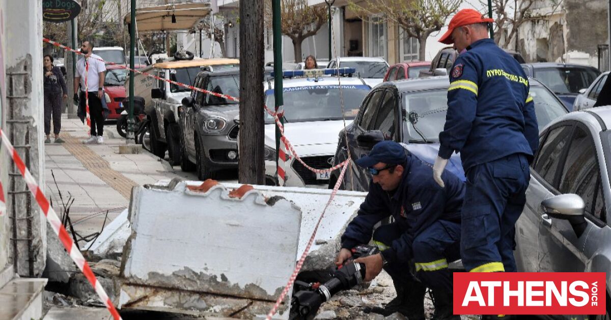 Κόρινθος: Προσωρινά ελεύθεροι οι συλληφθέντες για το μπαλκόνι που κατέρρευσε και σκότωσε την 43χρονη