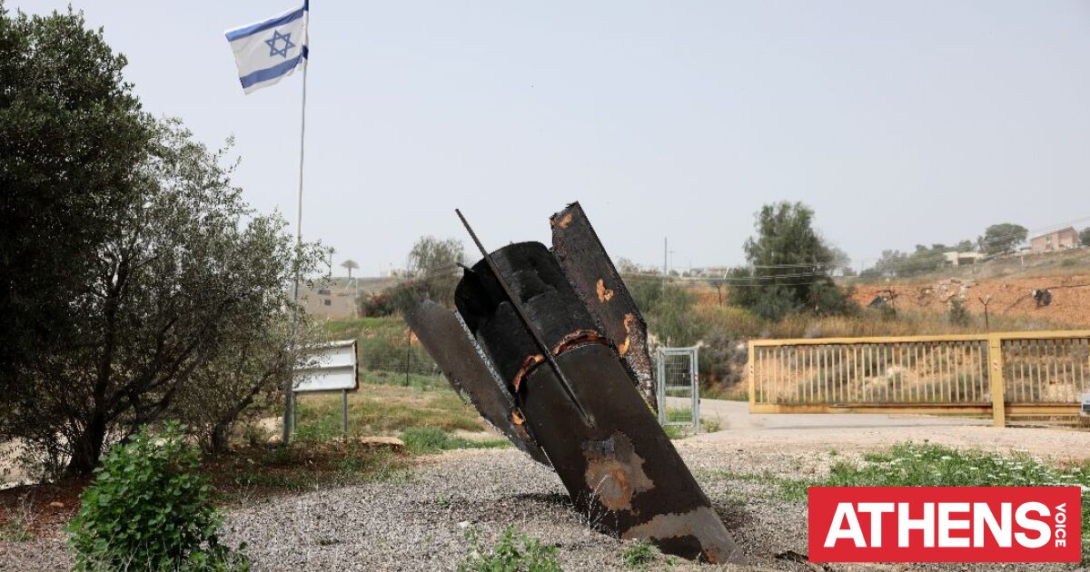 Το Ιράν απαντά στο τελεσίγραφο Τραμπ: «Όλη η περιοχή θα μετατραπεί σε κόλαση, αν κλιμακώσετε»