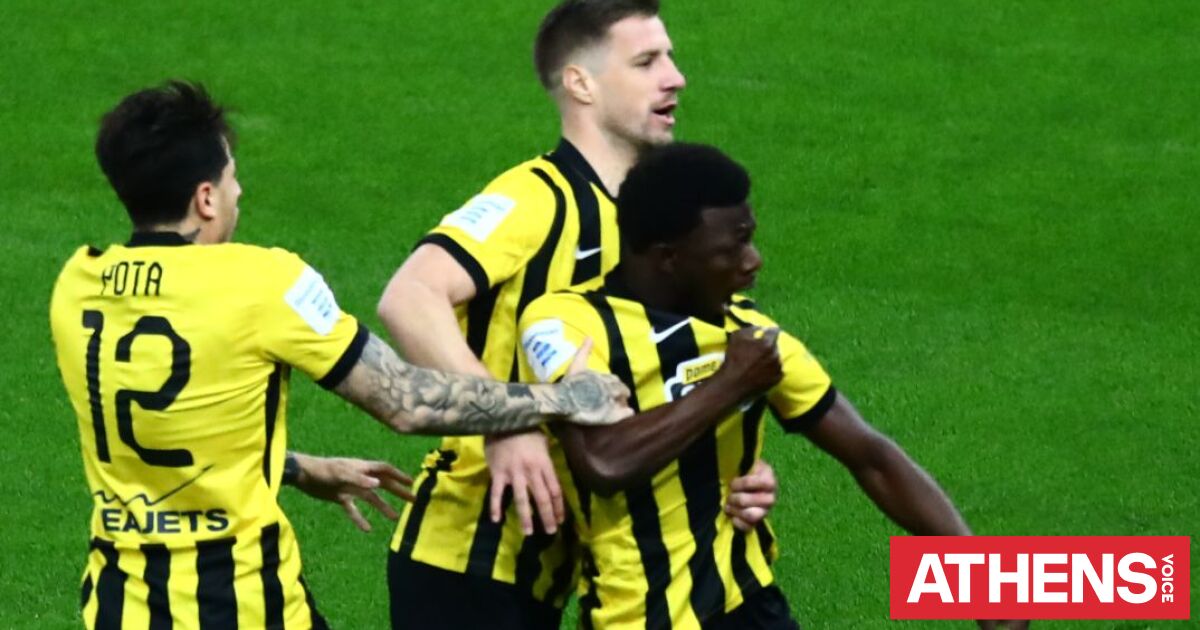 Ολυμπιακός-ΑΕΚ 0-1: Διπλό...τίτλου της Ένωσης στο «Καραϊσκάκης»