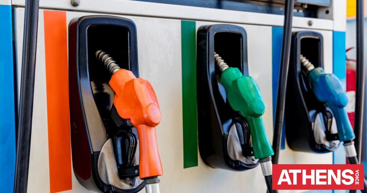 Fuel Pass: 60 χιλιάδες αιτήσεις τις πρώτες δύο ώρες και τεχνικά προβλήματα στην πλατφόρμα