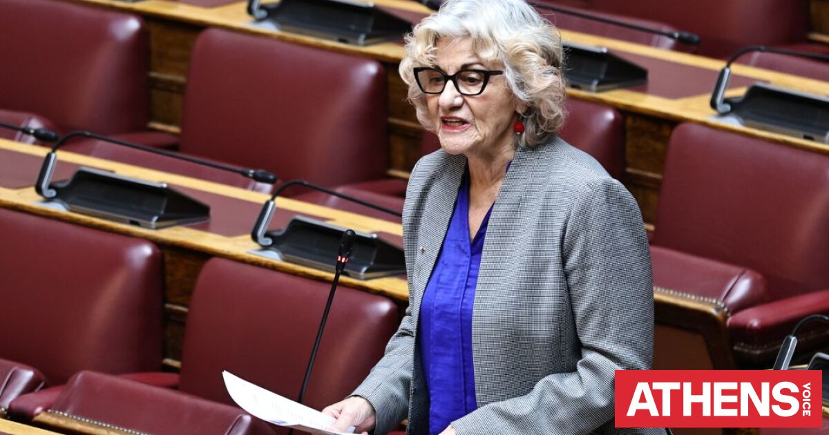 Βουλή: Συλλυπητήρια από όλες τις πτέρυγες στη Θεανώ Φωτίου