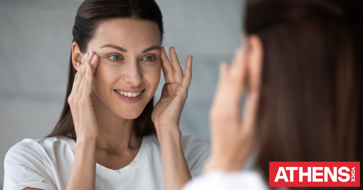 Βελτίωση της ποιότητας του δέρματος: Πώς επιτυγχάνεται;