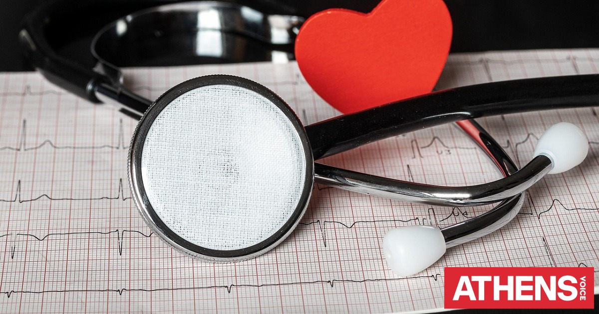 Ανάγκη για άμεσες παρεμβάσεις στην αντιμετώπιση των καρδιαγγειακών νοσημάτων