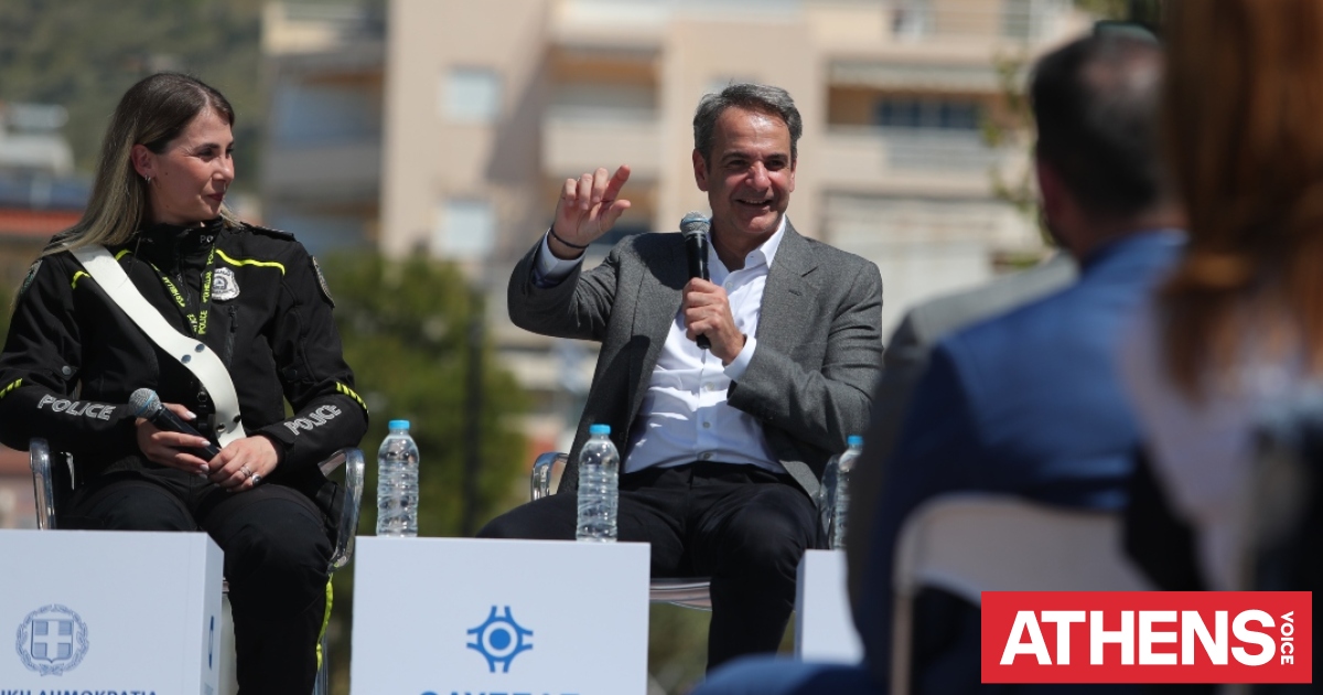 Κυριάκος Μητσοτάκης: Oι ψηφιακές κάμερες θα αλλάξουν τα πάντα