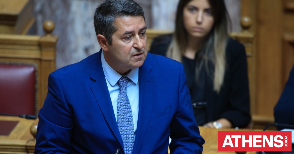 Μηνυτήρια αναφορά Γ. Μυλωνάκη: «Η αλήθεια στη Δικαιοσύνη»