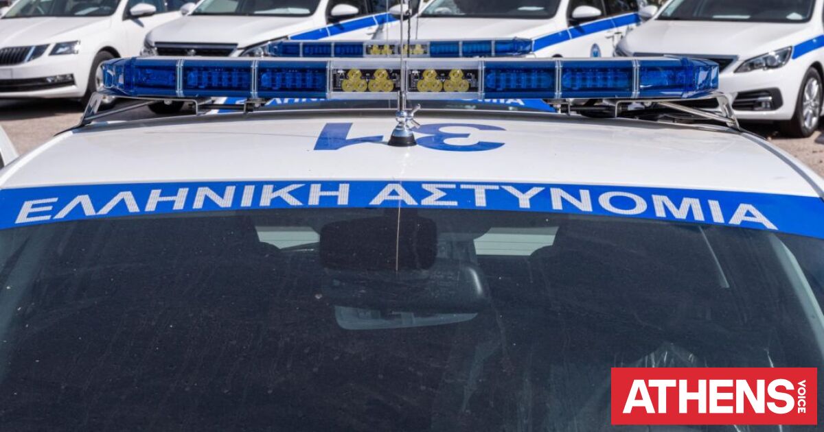 Κορυδαλλός: Συνελήφθη σωφρονιστικός υπάλληλος για διακίνηση ναρκωτικών