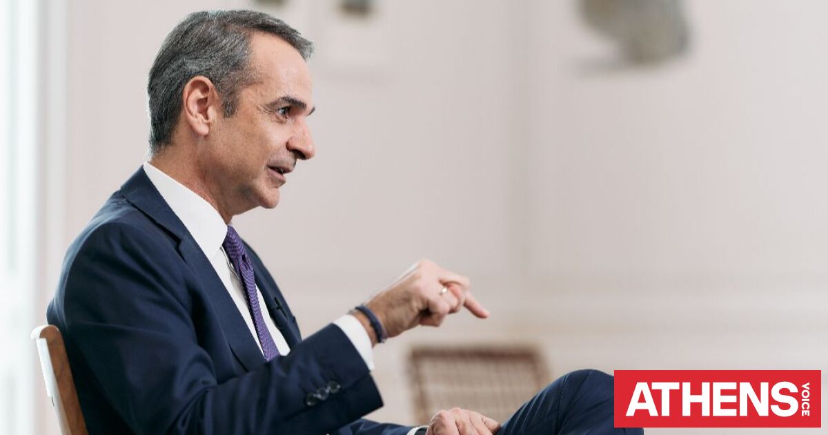 Μητσοτάκης στο CNN: Η διεθνής κοινότητα δεν θα δεχτεί διόδια από το Ιράν στα Στενά του Ορμούζ