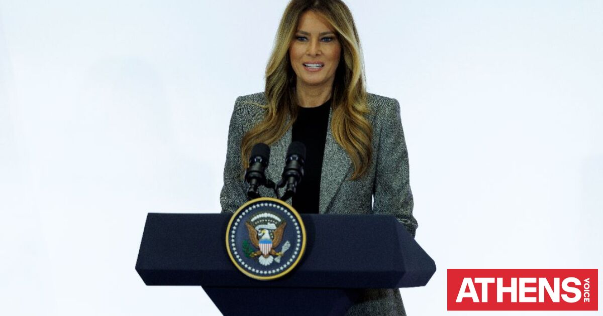 Μελάνια Τραμπ: Απάντησε στις φήμες και διέψευσε κάθε σχέση με τον Έπσταϊν