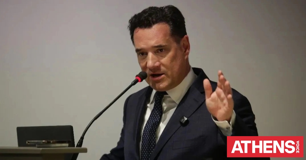 Αδ. Γεωργιάδης: Δεν πρόκειται να εφαρμόσουμε gatekeeping μέσω προσωπικού ιατρού