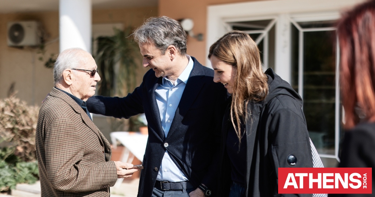 Μητσοτάκης: Επισκευάζουμε όλα τα κτήρια του Γηροκομείου Αθηνών για τη φιλοξενία 500 ατόμων