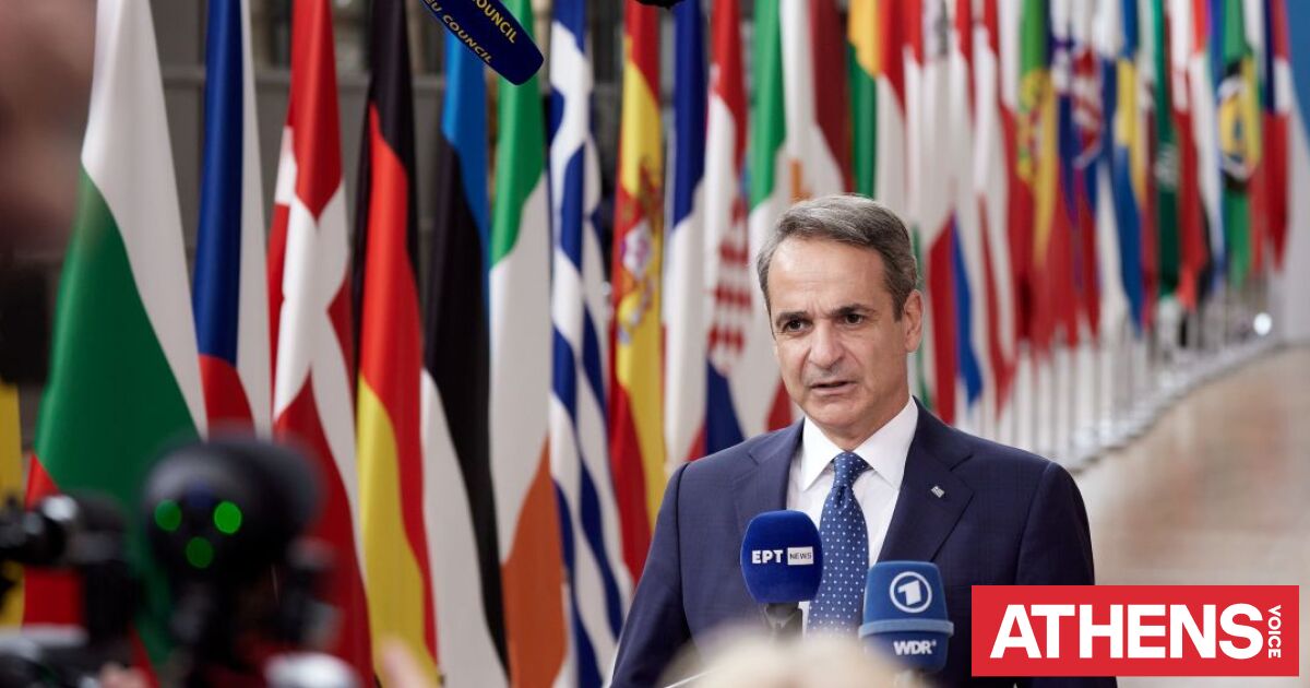 Κομισιόν: Παραλήφθηκε η επιστολή Μητσοτάκη για «ψηφιακό όριο ενηλικίωσης»