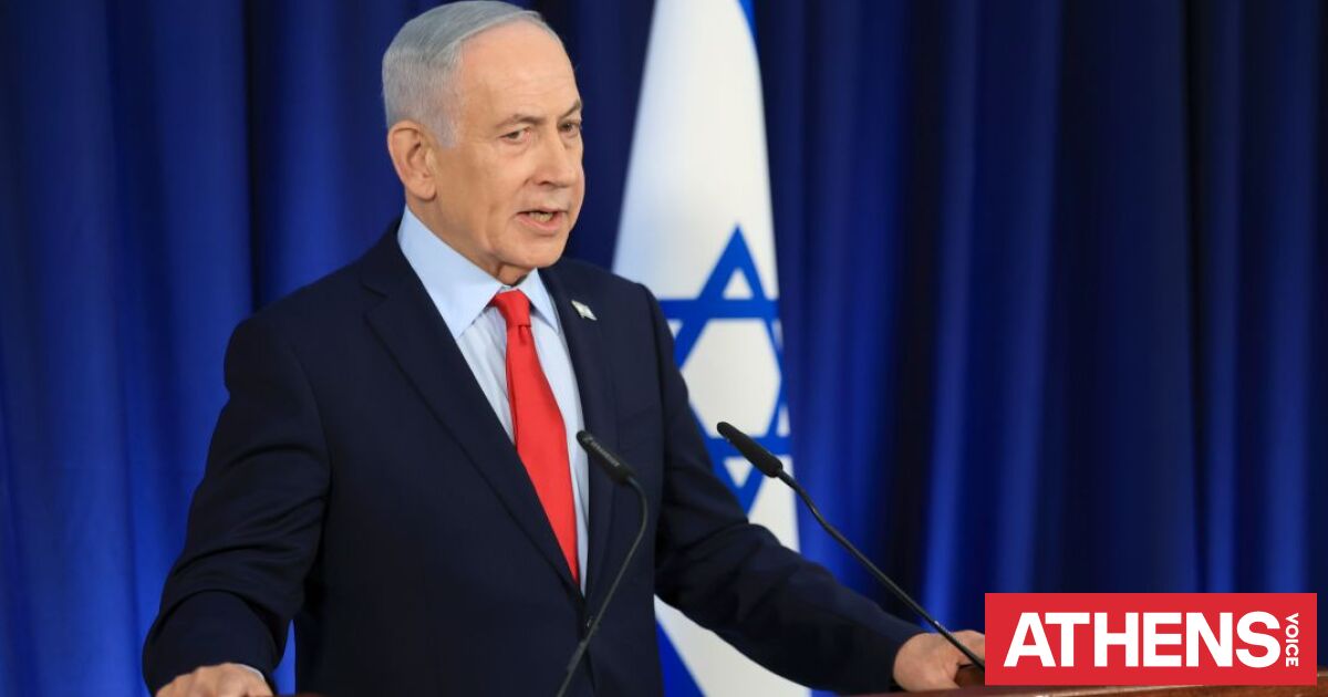 Νέα πολιτική συμμαχία στο Ισραήλ απέναντι στον Νετανιάχου