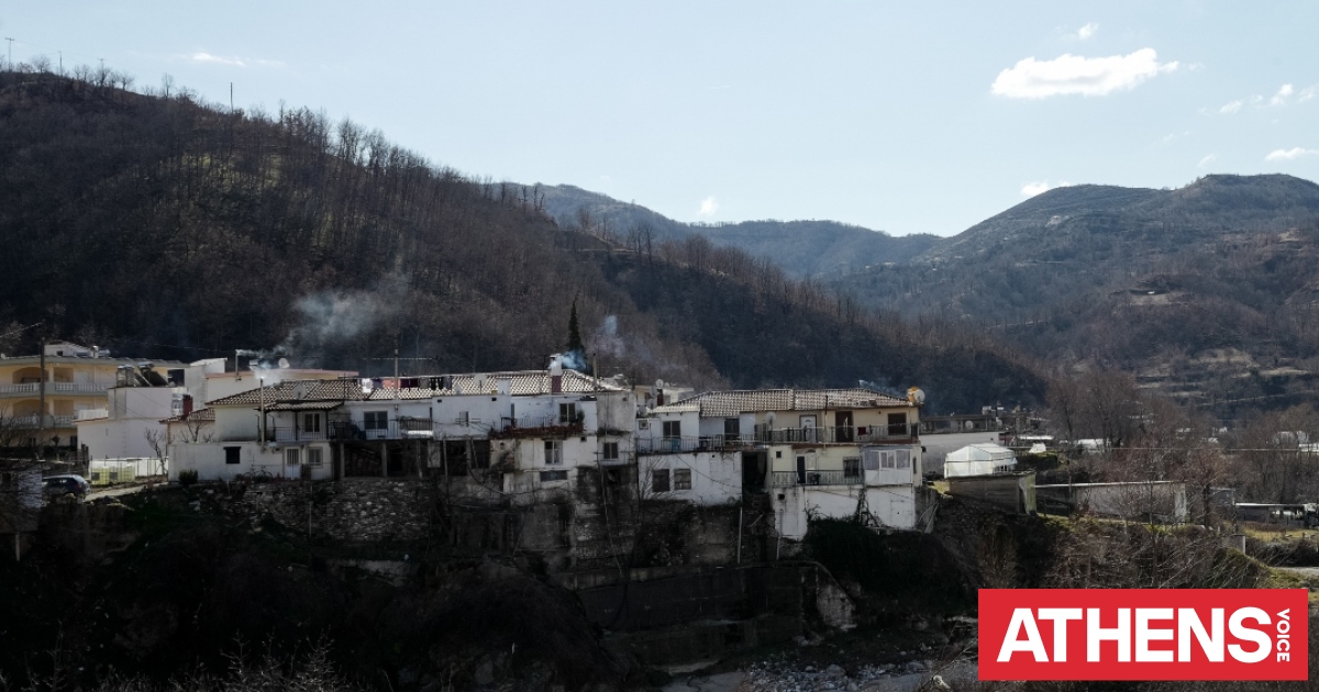 ΥΠΕΞ προς Τουρκία: H μουσουλμανική μειονότητα της Θράκης είναι θρησκευτική μειονότητα