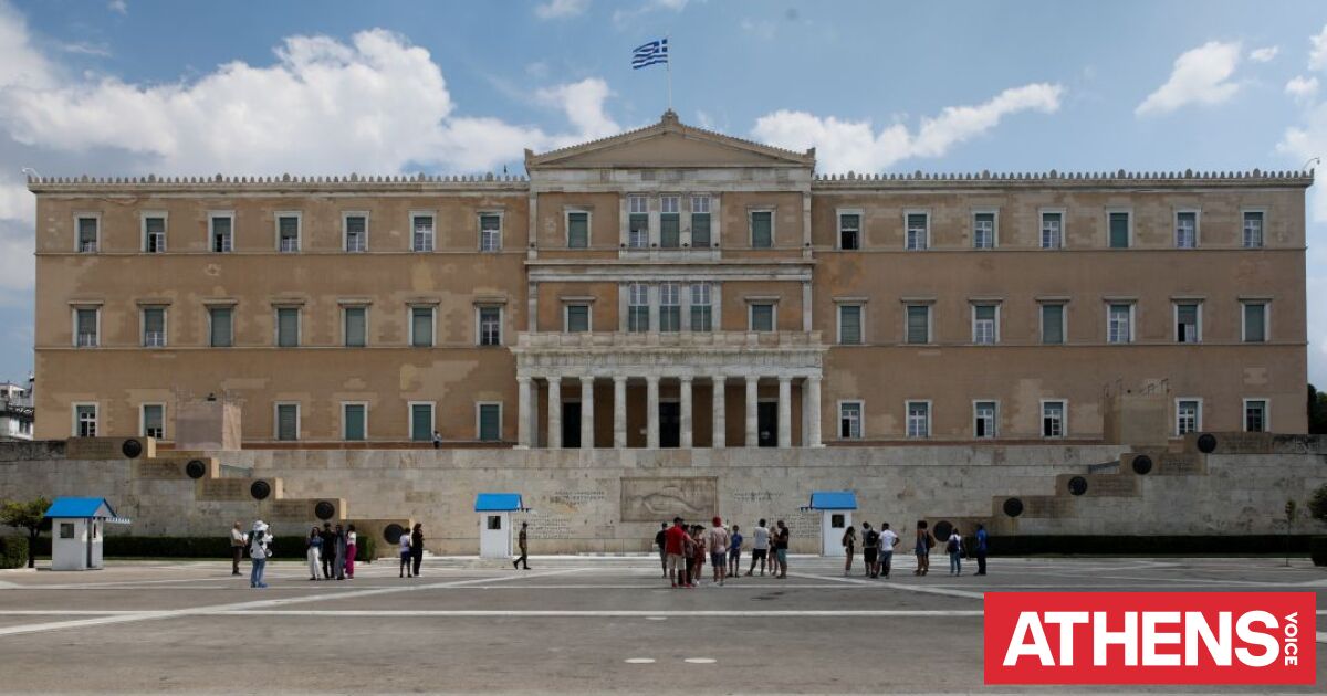 Για τρίτη συνεχόμενη χρονιά η Ελλάδα αξιολογείται ως «πλήρης δημοκρατία» στον παγκόσμιο δείκτη του Economist