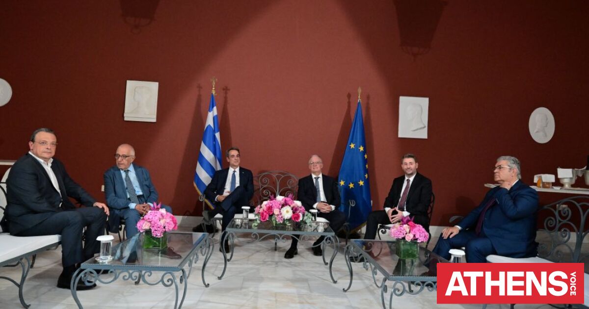 Πάσχα εκτός πρωτεύουσας για τον Πρόεδρο της Δημοκρατίας και τους πολιτικούς αρχηγούς - Στην Αθήνα μόνο ο Ανδρουλάκης