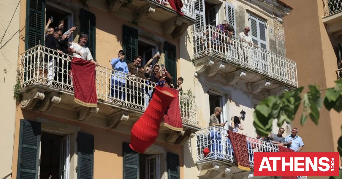 Ατύχημα στην Κέρκυρα: Γυναίκα τραυματίστηκε στο κεφάλι μετά από ρίψη «μπότη»