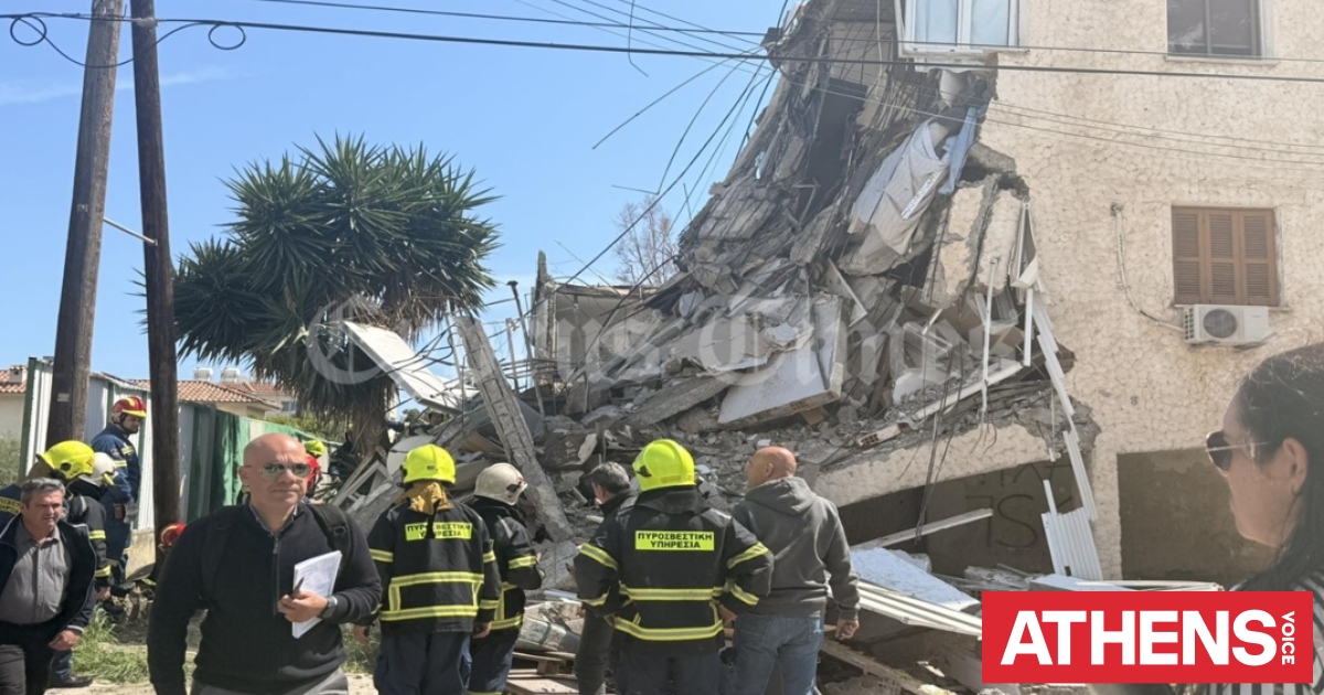 Ένας νεκρός από την κατάρρευση πολυκατοικίας στην Κύπρο - Πληροφορίες για έναν ακόμη εγκλωβισμένο