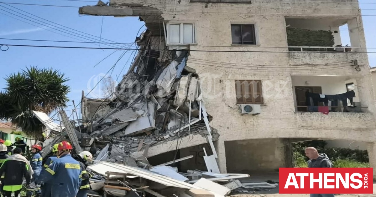 Κύπρος: Και δεύτερος νεκρός ανασύρθηκε από τα συντρίμμια της πολυκατοικίας στη Γερμασόγεια