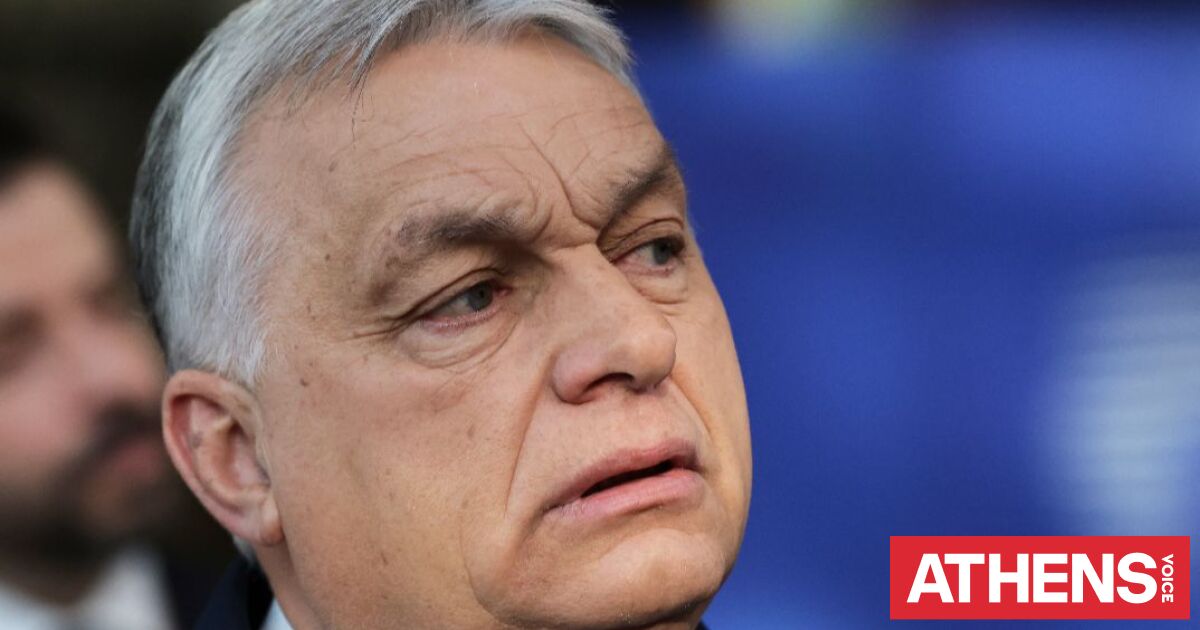 Ιστορική ήττα Όρμπαν στην Ουγγαρία μετά από 16 χρόνια -Σαρωτική νίκη Μαγιάρ