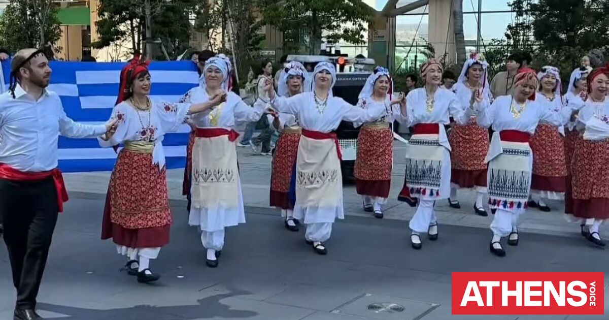 Ελληνικοί παραδοσιακοί χοροί «πλημμύρισαν» το Τόκιο – Συμμετοχή κοινού στο Takanawa Gateway City