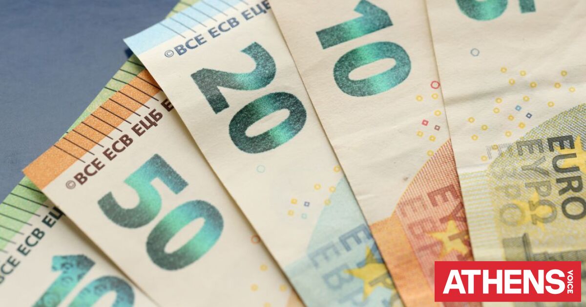 Δευτέρα του Πάσχα: Πώς καθορίζεται η αμοιβή των εργαζομένων που θα απασχοληθούν