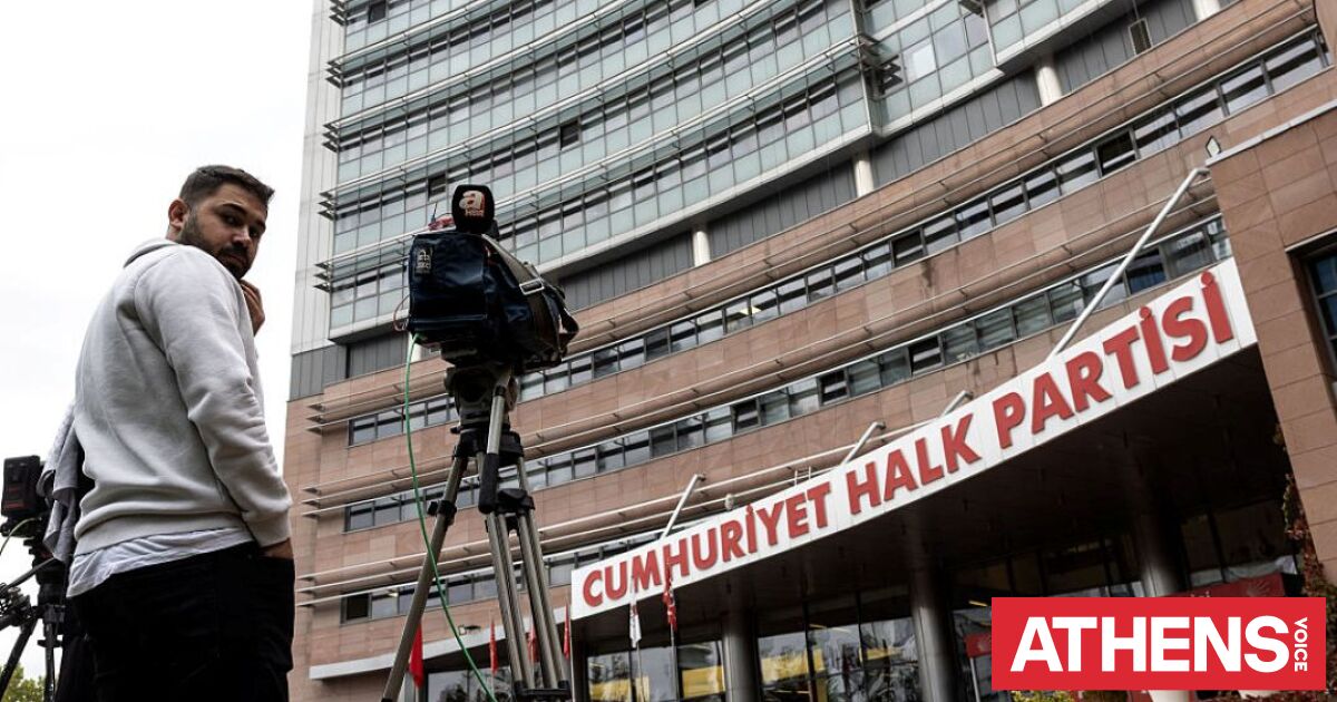 Συνελήφθη ο επικεφαλής της αντιπολίτευσης στην Άγκυρα και νέα ένταση στην Τουρκία