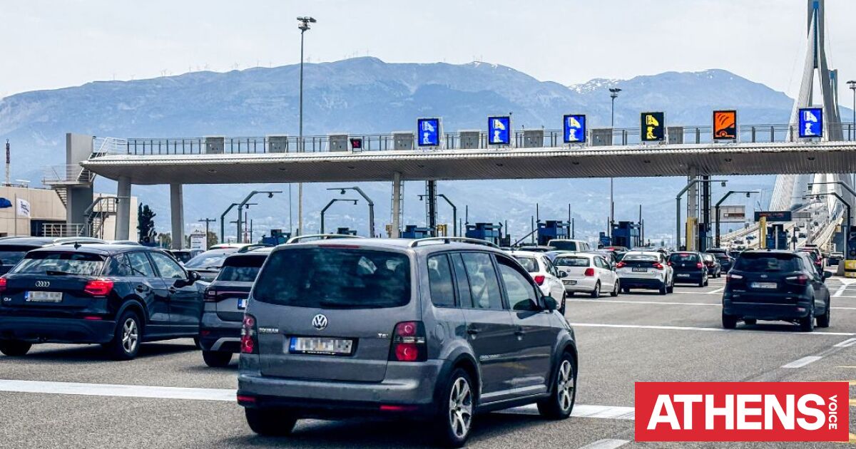 Κίνηση τώρα: Από τον Ισθμό μέχρι την Κακιά Σκάλα οι ουρές της επιστροφής των εκδρομέων