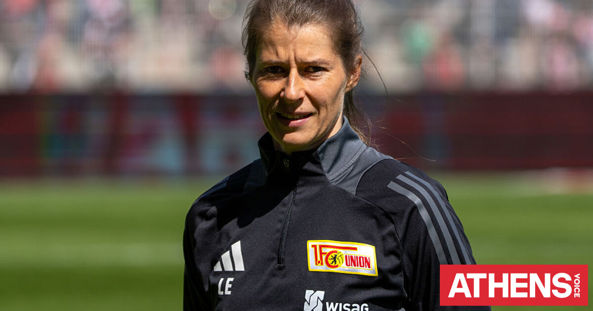 Γερμανία: Σεξιστικά σχόλια για τη νέα προπονήτρια της ανδρική ομάδας Ουνιόν Βερολίνου