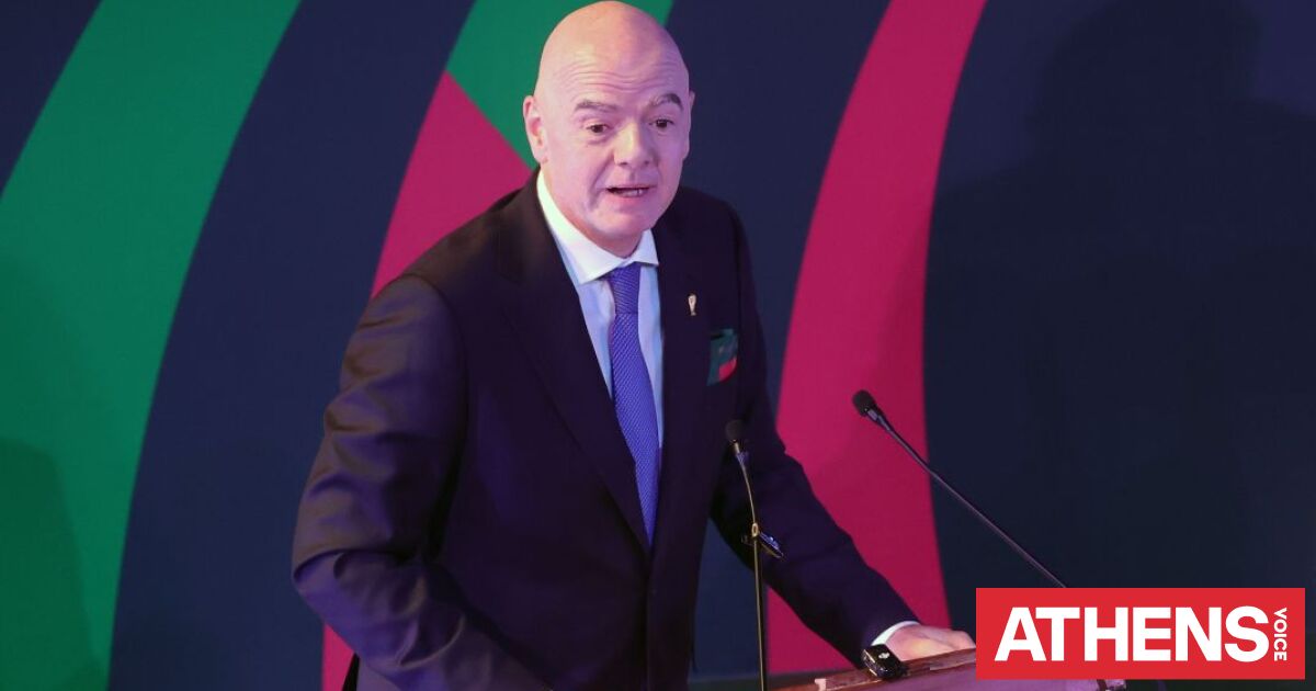 H FIFA ενόψει Μουντιάλ εξετάζει αίτημα προς τον Τραμπ για παύση επιχειρήσεων της ICE