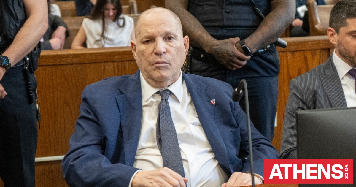 ΗΠΑ: O Χάρβεϊ Γουάνστιν ξανά στο εδώλιο για βιασμό