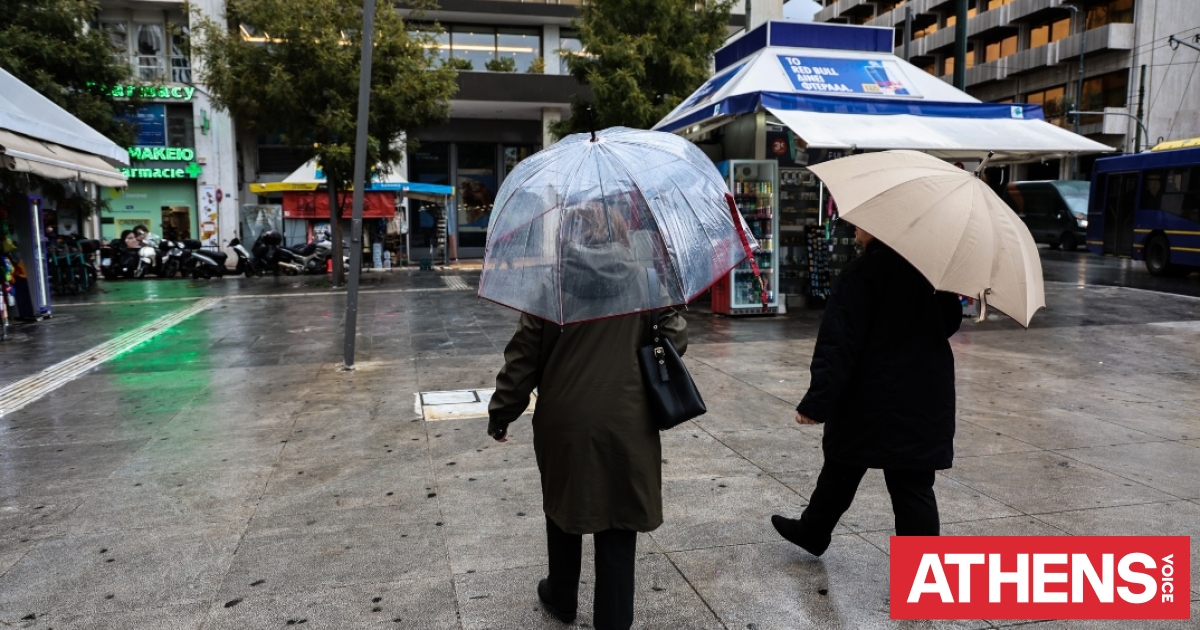 Καιρός αύριο: Βροχές και αφρικανική σκόνη στο μεγαλύτερο μέρος της χώρας