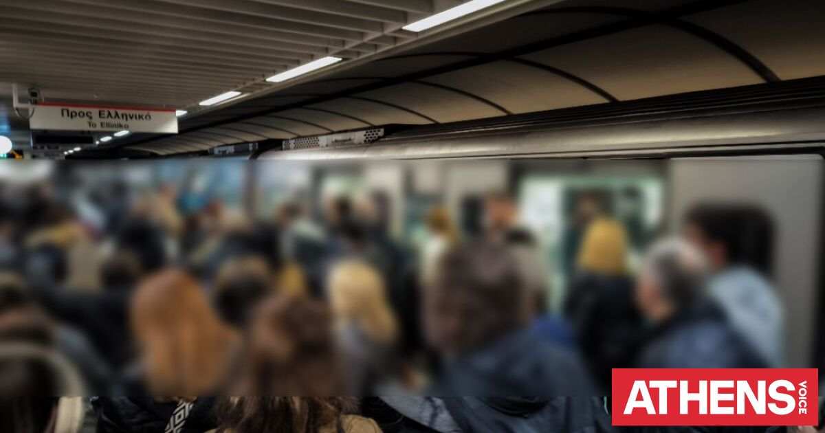 Πώς θα κινηθούν σήμερα Μετρό, Λεωφορεία και Τραμ στην Αττική  - Τα τελευταία δρομολόγια