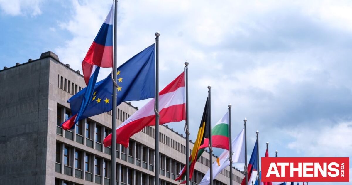 Ο φόβος για τους λαϊκιστές φρενάρει τη διεύρυνση της ΕΕ