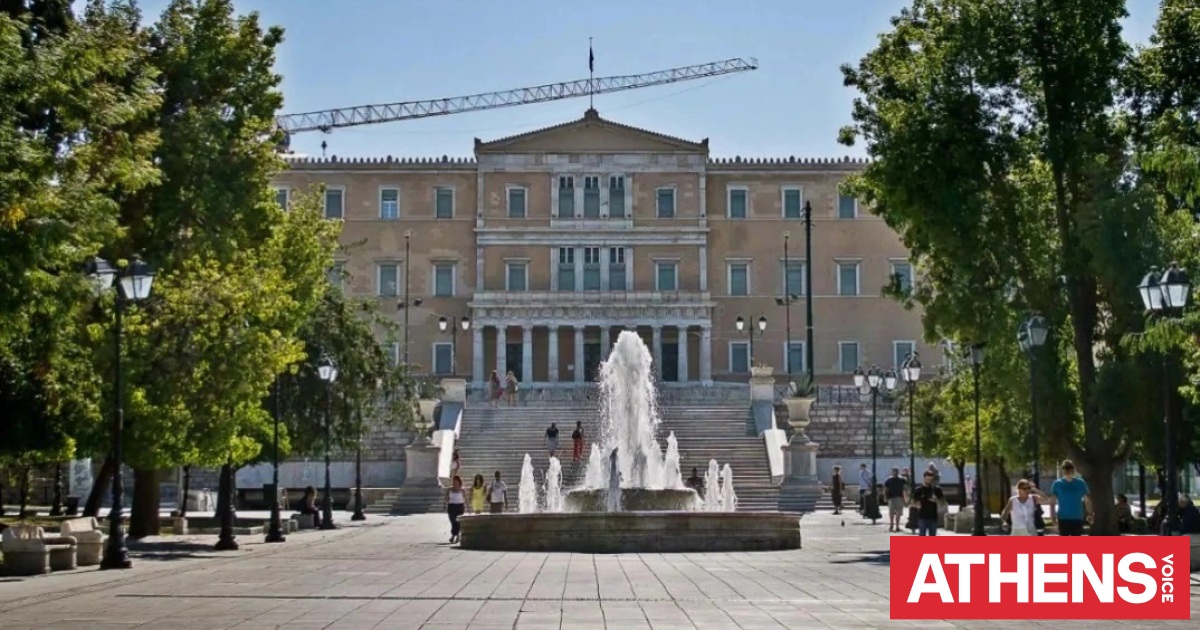 Οι προβλέψεις ΔΝΤ για Ελλάδα: Μικρότερη ανάπτυξη, μεγαλύτερος πληθωρισμός, μείωση ανεργίας