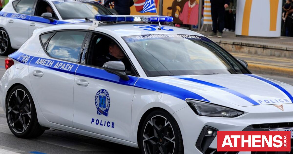 Συνελήφθη ιερέας πριν την Ανάσταση για ενδοοοικογενειακή βια