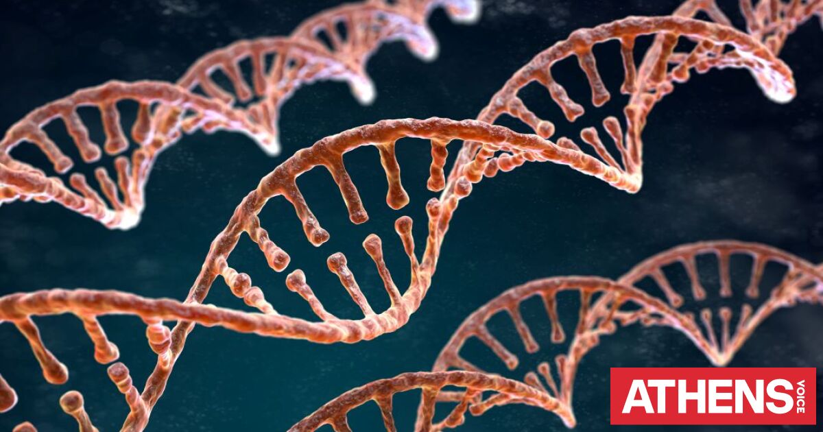 Το DNA στον αέρα - Πώς οι επιστήμονες χαρτογραφούν τη ζωή γύρω μας