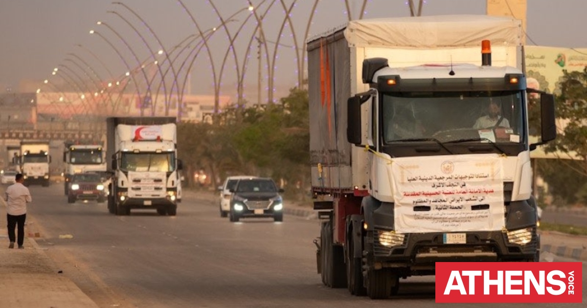 Τα πρώτα φορτηγά με ανθρωπιστική βοήθεια του Ερυθρού Σταυρού έφθασαν στο Ιράν