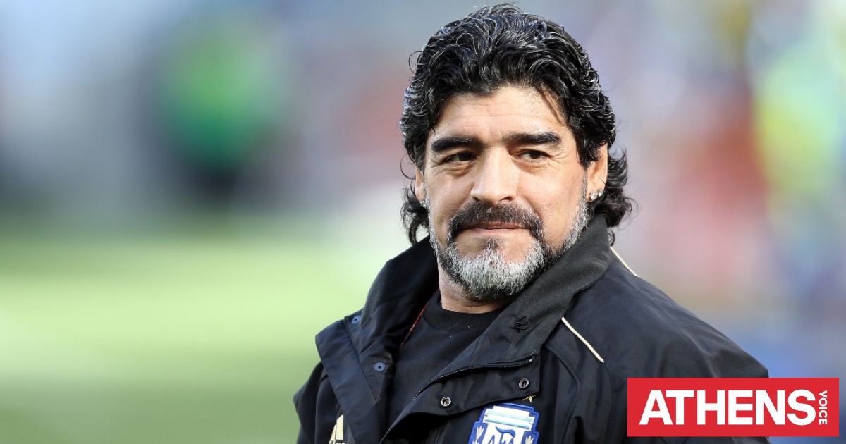 Ξεκινά νέα δίκη στην Αργεντινή για τον θάνατο του Μαραντόνα - Στο εδώλιο η ιατρική του ομάδα