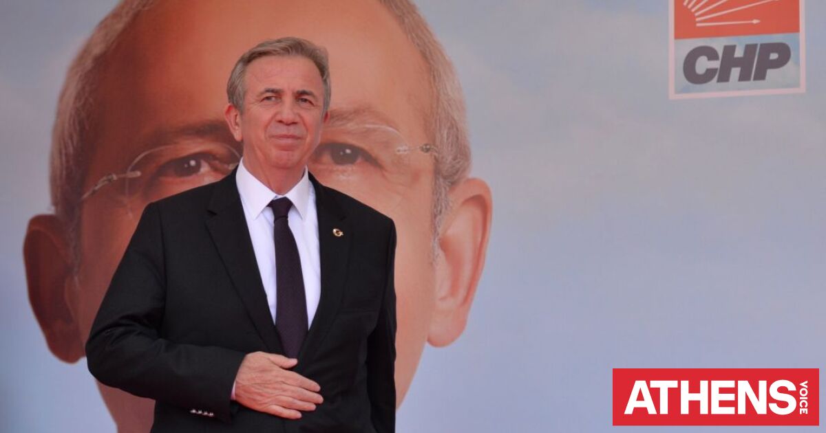 Τουρκία: Νέα δικαστική έρευνα κατά του δημάρχου Άγκυρας Μανσούρ Γιαβάς