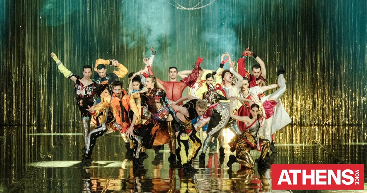 Αναβίωση της Χρυσής Εποχής του Κωνσταντίνου Ρήγου από το Μπαλέτο της Εθνικής Λυρικής Σκηνής