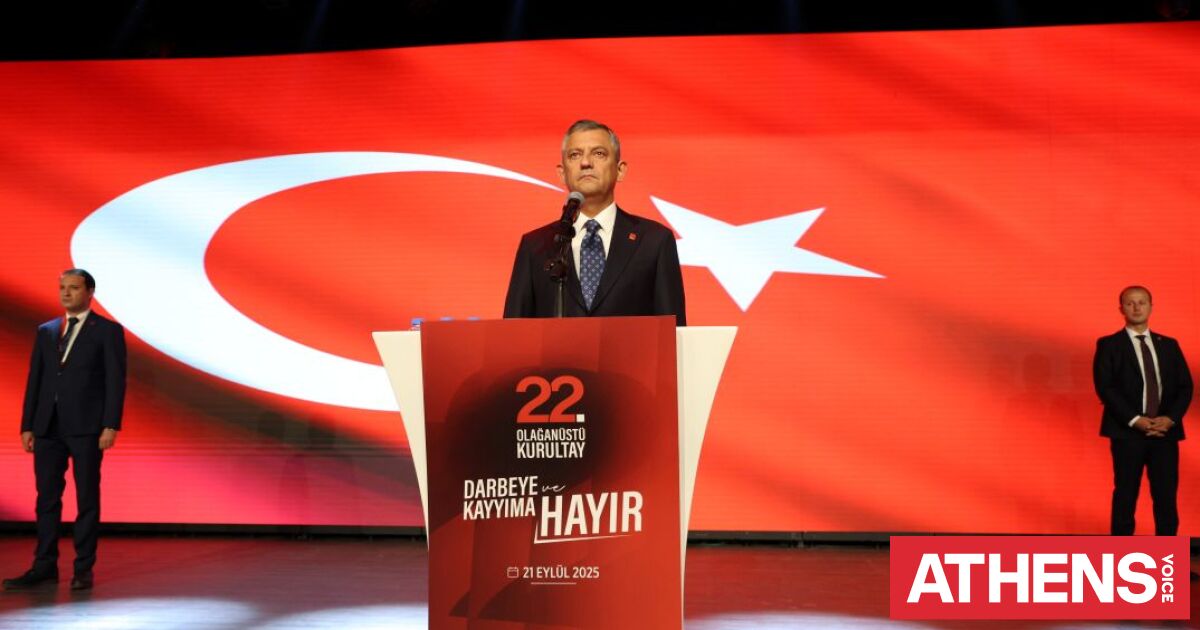 Τουρκία: Σφοδρή επίθεση της Αντιπολίτευσης στην κυβέρνηση για το μακελειό στο Καχραμάνμαρας