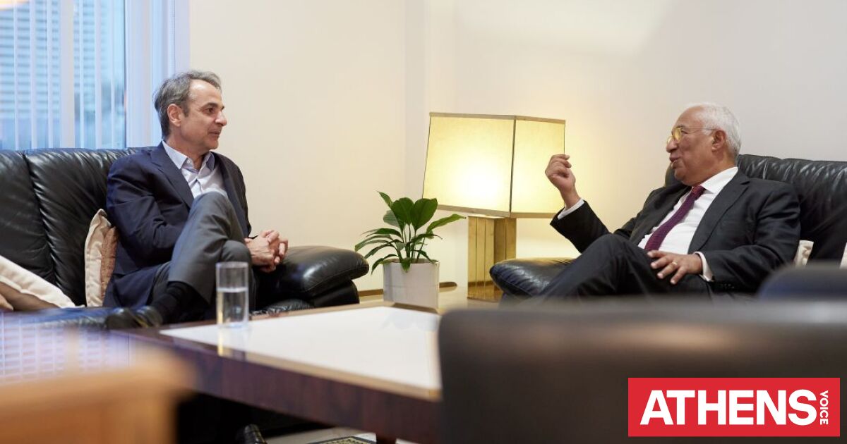 Συνάντηση Μητσοτάκη με Κόστα – Στο επίκεντρο οι εξελίξεις στη Μέση Ανατολή