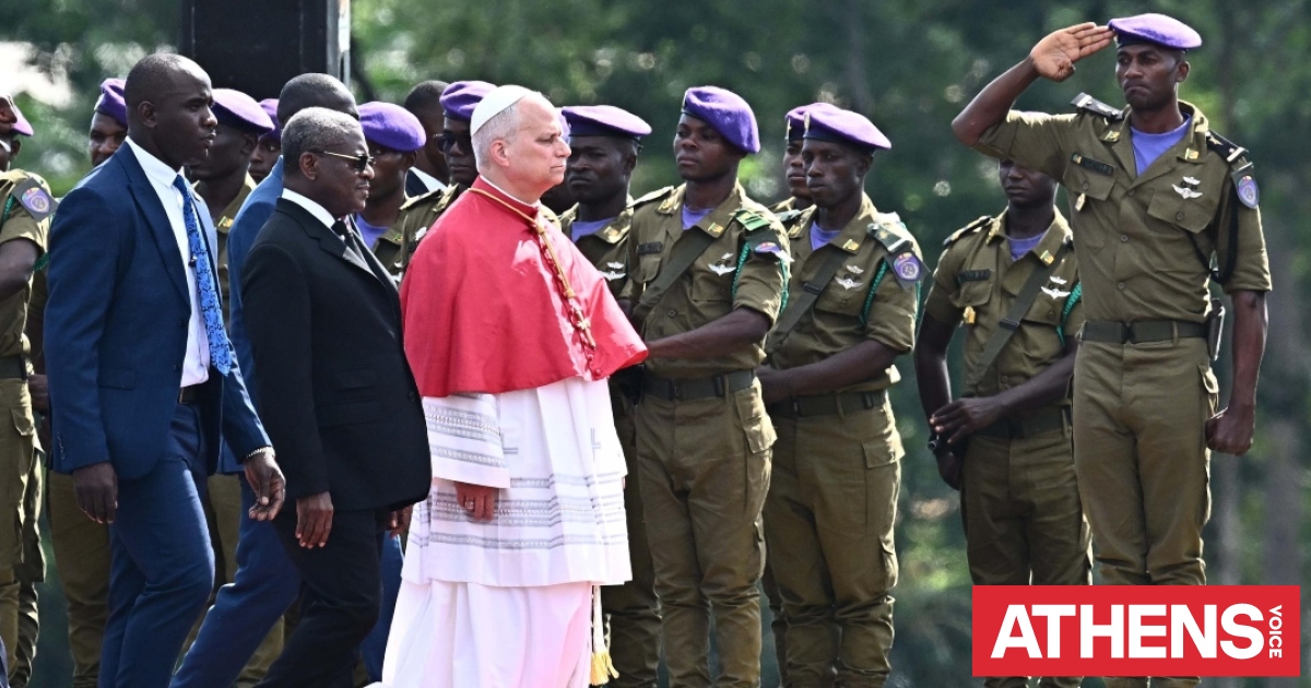 Ο κόσμος χρειάζεται ένα μήνυμα ειρήνης και συνύπαρξης, λέει ο Πάπας Λέων από το Καμερούν