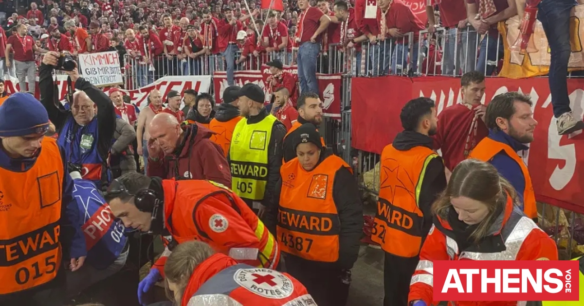 Champions League: Οπαδοί προκάλεσαν ασφυξία σε φωτογράφους μετά το γκολ του Ολίσε