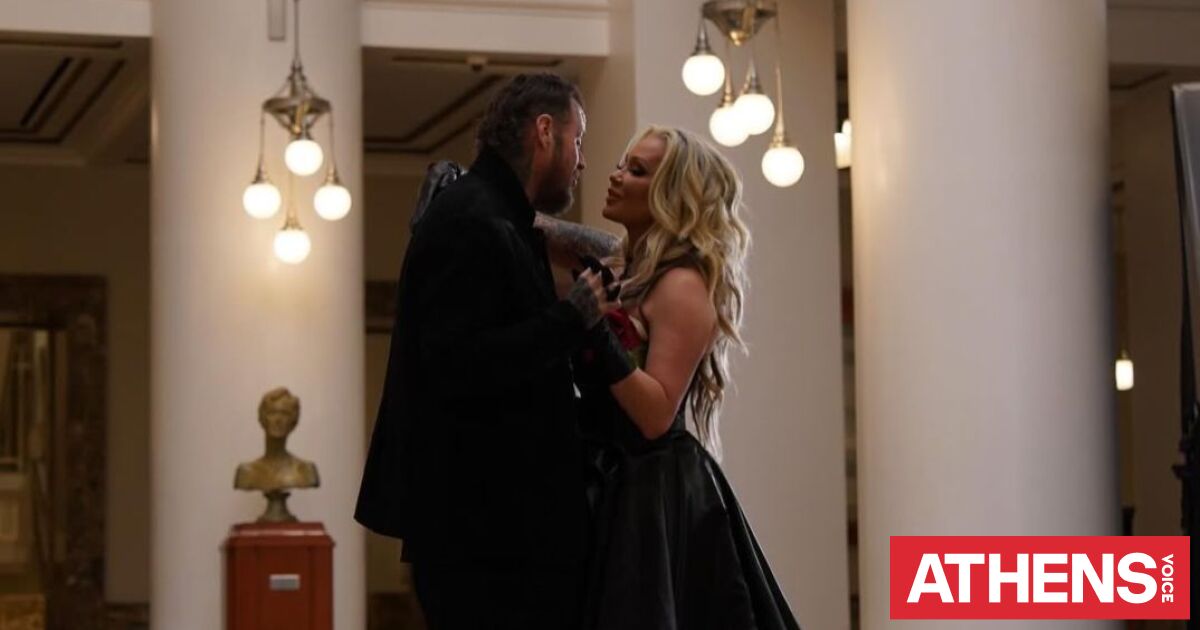 Μήκος πέους και διατροφή: Όσα αποκάλυψε η σύζυγος του Τζέλι Ρολ, Μπάνι