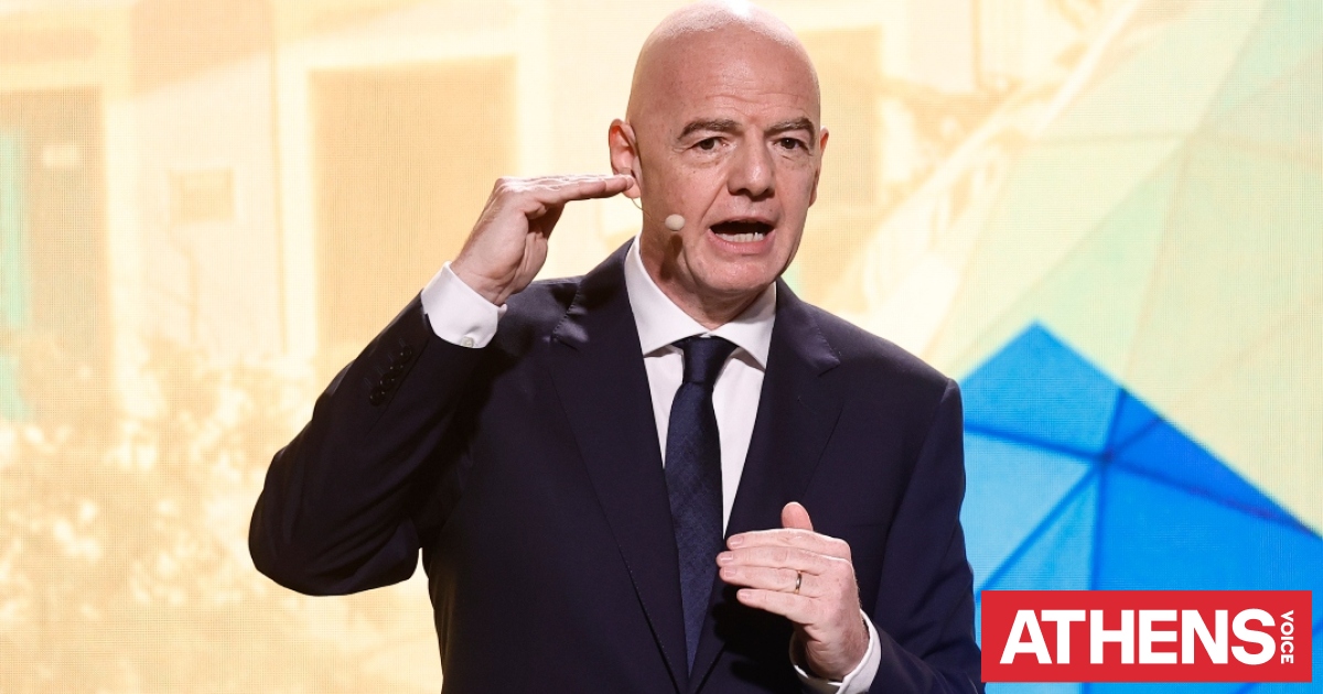 Ο Τζιάνι Ινφαντίνο επιβεβαίωσε τη συμμετοχή του Ιράν στο Μουντιάλ